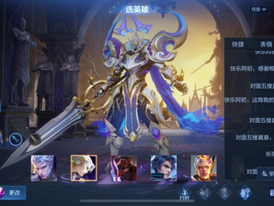 【交流】无聊玩一玩游戏攻略_手游下载