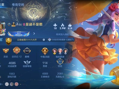 【交流】战队dd可以养老最好名字好听就行游戏攻略_手游下载