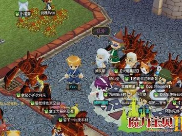 洗礼2魔力百科_魔力怀旧洗礼5穿什么装备