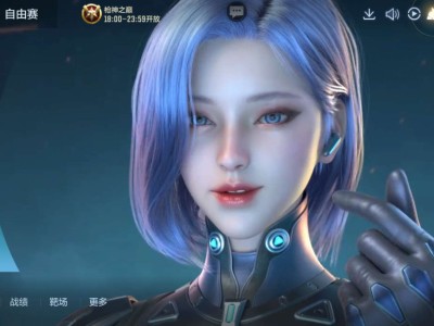 【闲聊】交作业了交作业了游戏攻略_手游下载