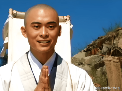 新天龙八部之天山童姥虚竹(天龙八部之天山童姥虚竹抱着冰)