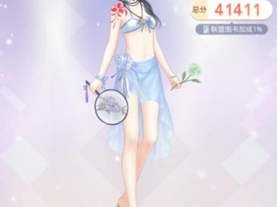 奇迹暖暖海边派对的搭配(奇迹暖暖海边派对的搭配平民)