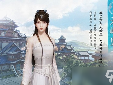 天涯明月刀什么职业适合平民_天涯明月刀哪个职业适合平民玩