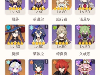 【求助】求大佬看看怎么配对游戏攻略_手游下载