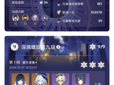 这期也是简简单单游戏攻略_手游下载