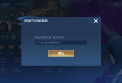 不重开又不辅助游戏攻略_手游下载
