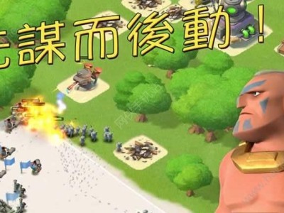 海岛奇兵私人服下载，海岛奇兵私人破解版如何下载