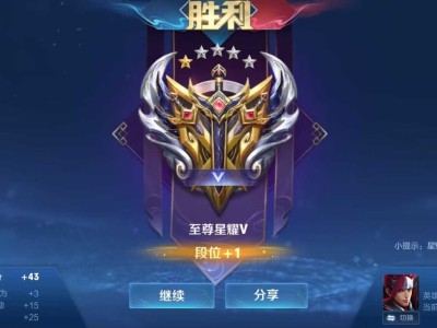 【王者女神】晚上抱着猫咪睡觉超快乐，哈哈哈游戏攻略_手游下载