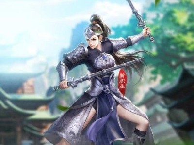 包含刀剑online什么职业厉害的词条