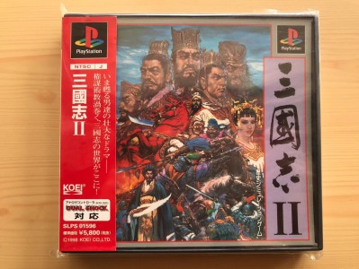 经典旧版三国志_经典旧版三国志街机