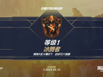 这个成就你们都获得了吗？游戏攻略_手游下载