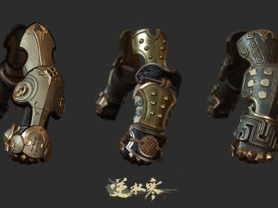 逆水寒职业武器(逆水寒武器打造攻略)