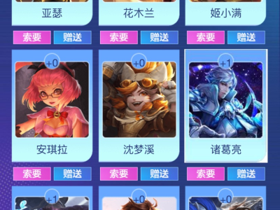 有没有安琪拉赵云李白游戏攻略_手游下载