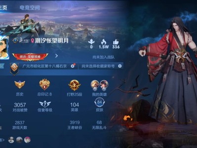 【交流】寻回归好友一起玩游戏攻略_手游下载