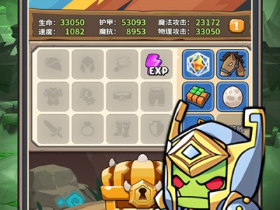 【手游推荐】部族战争游戏攻略_手游下载