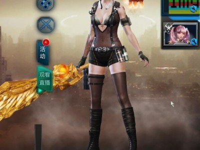 逆战电影女主角(逆战电影女主角名字)