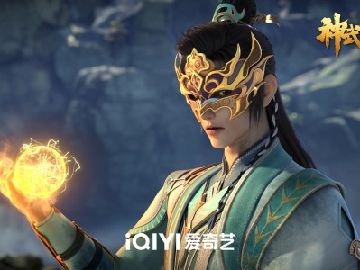 神武天尊动漫免费观看全集143，神武天尊动漫免费观看全集高清
