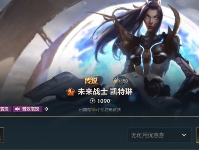【搬砖攻略】未来战士游戏攻略_手游下载