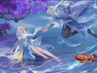 万国觉醒怒海争锋(万国觉醒怒海争锋怎么投降)