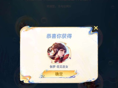 这个手滑领错]游戏攻略_手游下载