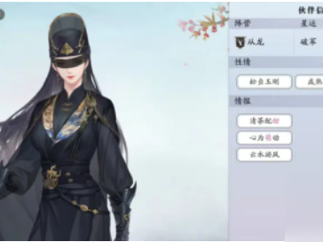 天涯明月刀手游职业强度_天涯明月刀手游职业强度怎么提升
