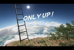 【游戏攻略】《onlyup》多人模式全面解析游戏攻略_手游下载