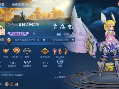 【交流】t一起玩的游戏攻略_手游下载