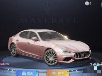 【攻略】和平精英玛莎拉蒂返场最新消息 玛莎拉蒂何时返场游戏攻略_手游下载