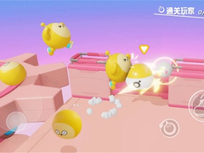蛋仔派对怎么换脸_蛋仔派对怎么换脸蛋