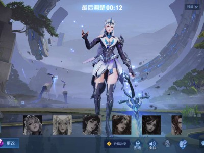 【交流】目前钻石三游戏攻略_手游下载