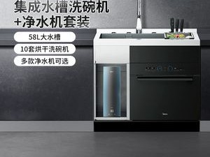 神武霸帝第1章，神武霸帝玄幻小说