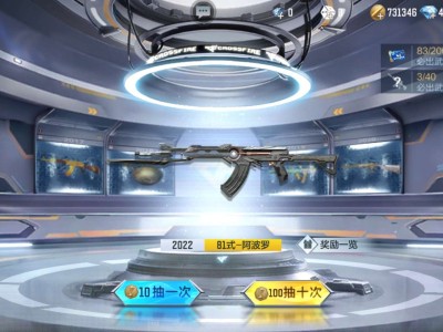 【闲聊】这个旧兵工厂游戏攻略_手游下载