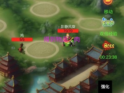 【手游推荐】木剑征程 v-202300924游戏攻略_手游下载