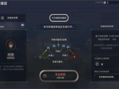 黑色沙漠国服腾讯代理，黑色沙漠gamez服怎么样