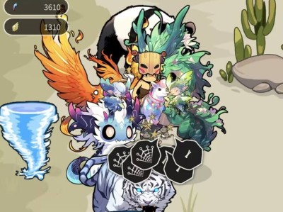 【手游推荐】驯兽大师，v1.3.1最新版游戏攻略_手游下载
