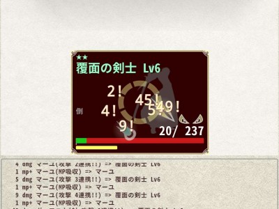 【游戏推荐】骑士与龙3游戏攻略_手游下载