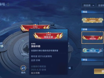 能上游戏了游戏攻略_手游下载