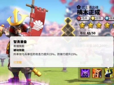 万国觉醒闪退(万国觉醒i6老是闪退)