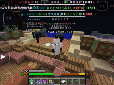【服务器】｜宝可梦服务器｜宝可梦暮色｜1.12游戏攻略_手游下载