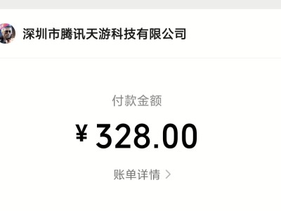 【闲聊】扭蛋机cop狂喜了属于是游戏攻略_手游下载
