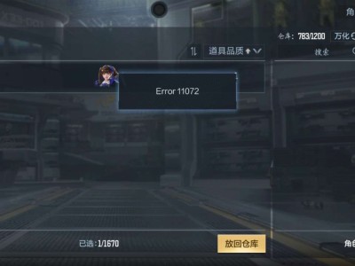 【闲聊】求助各位大佬游戏攻略_手游下载