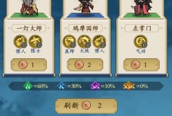 【手游推荐】【青帝定制】贪吃蛇全民争霸（更新最新版）游戏攻略_手游下载