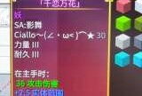 【闲聊】有人懂吗游戏攻略_手游下载