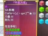 【闲聊】有人懂吗游戏攻略_手游下载
