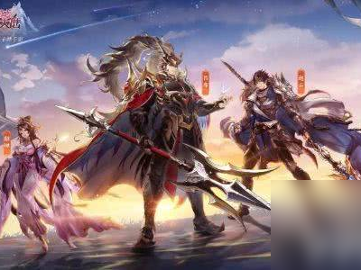 三国志幻想大陆平民最强阵容(三国志幻想大陆平民最强阵容推荐)