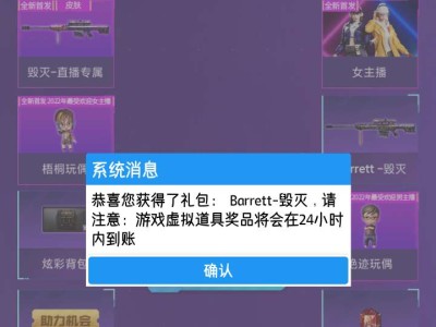 [闲聊] 试试水游戏攻略_手游下载