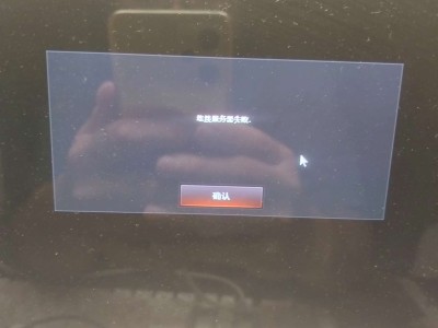【闲聊】求大佬帮忙游戏攻略_手游下载