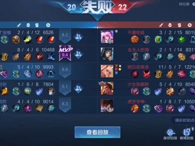 【交流】国服澜真的笑死我了游戏攻略_手游下载