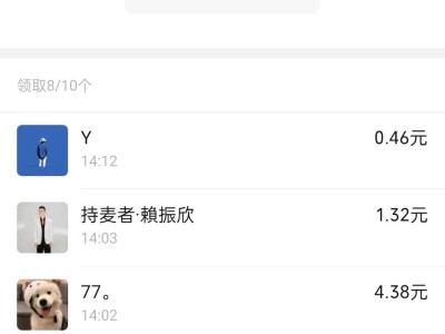 wx区福利王者战队收人游戏攻略_手游下载