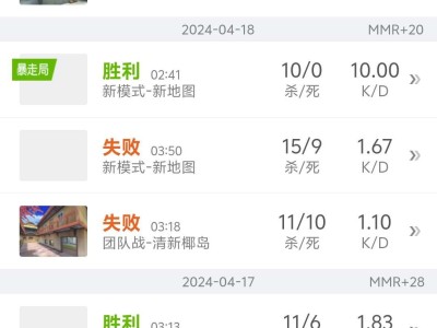【闲聊】这🐶策划控我胜率呢游戏攻略_手游下载